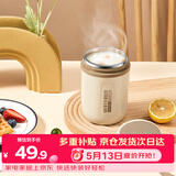 沃德百惠（WORTHBUY）304不锈钢早餐牛奶杯燕麦杯带盖勺外带便携不锈钢汤杯保温饭盒