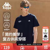 卡帕（Kappa）背靠背运动男士t恤短袖2026新款纯棉夏季跑步上衣女款K0D32TD21V