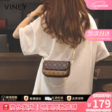 viney品牌包包女包新款链条包轻奢斜挎包老婆生日520送女朋友礼物 【咖色】情人节实用高级感高级感单肩包 时尚百搭休闲小众洋气小包