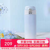 虎牌（TIGER）保温保冷一键开启高颜值不锈钢渐变色水杯子MOG-A48C-WB 480ML