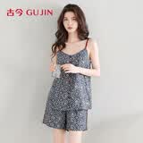 古今（GUJIN）云感复古民族风吊带睡衣女夏26新款家居服睡裤沙滩时尚女装套装XL