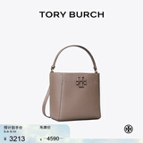 Tory Burch 汤丽柏琦 MCGRAW小号水桶包菜篮子TB 74956 【京东线上专享】灰色 963 OS