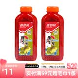 西部风（Xibu feng） 西部风2022款维它米野钓鲫鲤鱼老坛发酵底窝药酒米散炮添加饵 280g维它米红大米*2