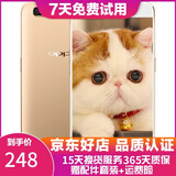 OPPO R11 二手手机 工作机 备用机 可打游戏 智能安卓 拍照手机 金色 4+64G 白条6期免息0首付 9成新