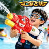 恩贝家族超级飞侠乐迪儿童抽拉式水枪玩水喷水玩具3-6岁男孩打水仗装备