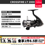 达亿瓦（DAIWA）26新款CROSSFIRE LT 纺车轮 远投轮路亚轮 金属线杯钓鱼轮 渔轮 2000型 左右手互换型