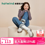 热风（Hotwind）商场同款女鞋厚底板鞋春季新款复古百搭德训鞋运动休闲鞋小白鞋子 88米黑 (皮面H14W3742) 37 (235mm)
