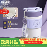 物生物保温杯女士手持咖啡杯大容量水杯吸管杯高颜值送妈妈母亲节礼物