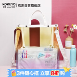 国誉(KOKUYO)透明手提包PVC托特包大容量防泼水书包轻便透明果冻背包补习袋初晴黄紫 WSG-KBV12YV