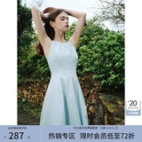 范思蓝恩夏季腰精裙气质收腰无袖背心连衣裙女夏季新款海边度假显瘦裙 浅水蓝-无袖 XS