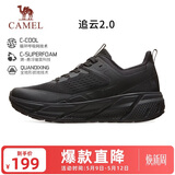 骆驼（CAMEL）全地形追云厚底慢跑步鞋男子运动鞋 CD122CL7713-1 幻影黑 44