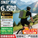 先科A35移动广场舞音响手提背包便携式无线蓝牙微信收款音箱大音量户外骑行K歌低音炮喇叭扩音器摆摊