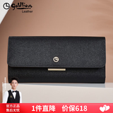 金利来（Goldlion）钱包女2026新款女士长款真皮多功能高档手拿包时尚钱夹大容量手包 黑色【官方授权-假一罚十】