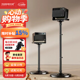 快朵小屋加厚加粗投影仪支架家用投影机落地支架 大承重极米坚果小米当贝大眼橙通用投影伸缩支架吊架