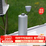 泰摩栗子C3磨豆机 家用手动咖啡研磨机磨粉器 手冲咖啡器具