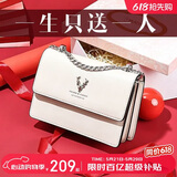 啄木鸟（TUCANO）女包2026新款包包牛皮斜挎女士轻奢小众腋下单肩包生日520礼物