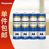松下（Panasonic）5号电池五号AA碳性4节装1.5V适用于低耗电玩具/遥控器/挂钟/计算器一件包邮