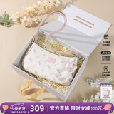 纽芝兰（NUCELLE）包包女2026飞马腋下包轻奢侈女生包单肩斜挎包520情人节生日礼物