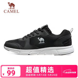 骆驼（CAMEL）网面透气跑步男鞋轻量健步运动鞋子 CSS221L0033 黑色 39
