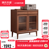 源氏木语 实木餐边柜简约现代橡木小户型茶水柜北欧餐厅带门储物柜 【4】胡桃色1米实木面餐边柜 双门