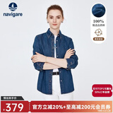 Navigare意大利小帆船女士牛仔衬衫秋季纯棉衫衣外套通勤百搭时尚长袖衬衣 牛仔蓝 XL