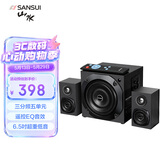 山水（SANSUI）66C家用台式机电脑笔记本游戏竞技无线桌面蓝牙电竞音响重低音炮家庭影院6.5寸多媒体2.1有源音箱