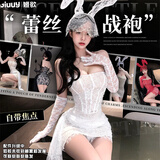 姬欲情趣内衣性感纯欲睡裙服夫妻刺激高档约会房事兔女郎套装情侣战袍