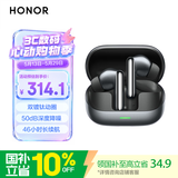 荣耀 Earbuds 4【国家补贴】荣耀耳机 蓝牙耳机 双镀钛动圈 降噪 长续航 舒适 适用于荣耀手机 星空黑