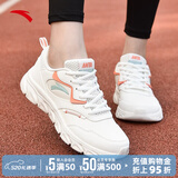 安踏运动鞋女鞋夏防水皮面跑步鞋休闲鞋轻便软底减震小白鞋母亲节礼物 【皮面防泼水】白/妃红 37.5 (235mm)