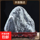 泰山石石头摆件石敢当靠山石风水摆件办公室靠山石泰山风水石 3-6斤随机款式发货