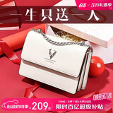 啄木鸟（TUCANO）女包2026新款包包牛皮斜挎女士轻奢小众腋下单肩包母亲节生日礼物