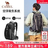 骆驼（CAMEL）登山包户外男女运动双肩包防水旅游徒步爬山旅行书包  黑色