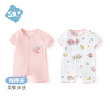 舒贝怡2件装婴儿衣服夏季薄款新生儿连体衣短袖哈衣儿童爬服粉色73CM