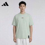 阿迪达斯（adidas）短袖男新款潮流时尚T恤上衣健身训练透气半袖KA2586 亚麻绿 S