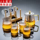 正扬玻璃茶具整套加厚耐热花茶壶套装花草过滤功夫煮茶壶杯 雅致壶+雅致海+（龙纹杯/六色）+杯架