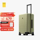 地平线8号（LEVEL8）行李箱男女密码学生登机箱20英寸旅行者经典PC万向轮拉杆箱芥末绿