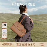 BAGTREE【朱珠代言】包包树海豚包轻奢植鞣皮托特包大容量通勤女士电脑包 大号-烤棕色 能装14寸MacBook 高级小众
