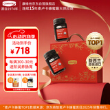 康维他（Comvita）麦卢卡蜂蜜UMF10+500g*2瓶礼盒装新西兰进口 送长辈父母节日礼物