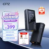 EPZ TP35pro小尾巴音频解码器无损hifiI解码耳放发烧均衡器专业游戏声卡3.5/4.4高性能【送磁吸皮套】 【送背夹】【 专业级游戏声卡】type-c版雅黑