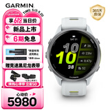佳明（GARMIN）Forerunner970月光白(47mm)ECG心电心率跑步户外运动智能手表