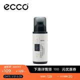 爱步（ECCO）鞋配件 磨砂皮/翻毛皮护理剂904011 无色 HL
