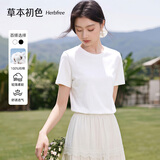 草本初色女士短袖t恤女款夏季100%纯棉10A抑菌正肩打底衫圆领上衣白色XL