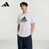 阿迪达斯（adidas）【特价清仓】夏季男女同款短袖男T恤跑步健身运动速干2XL  白黑
