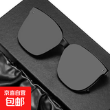 网红GM同款大脸显瘦男女墨镜网红街拍非偏光太阳眼镜紫外线潮流框 C款【男女通用】黑色