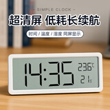 康巴丝（Compas）电子座钟温湿度客厅卧室桌面摆台钟简约时间显示器LCD数字台钟 801C白色（座挂两用)