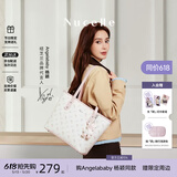 纽芝兰（NUCELLE）Angelababy 同款飞马托特包2026轻奢单肩手提大容量女士包520礼物