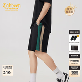 卡宾（CABBEEN）【柔软弹力】潮牌拼接刺绣休闲短裤男2024夏季新款宽松五分裤 煤黑色01 M /48/170