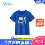 361°童装儿童短袖2026夏季男童短袖t恤男大童夏季短袖上衣 蓝175