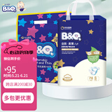 贝奇BQ 有氧护臀纸尿裤金装 超薄透气防漏干爽御敏宝宝男女纸尿裤 M码64片 6-11kg