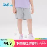 361°儿童短裤夏季男女童3-12岁透气运动裤梭织五分裤 灰 130